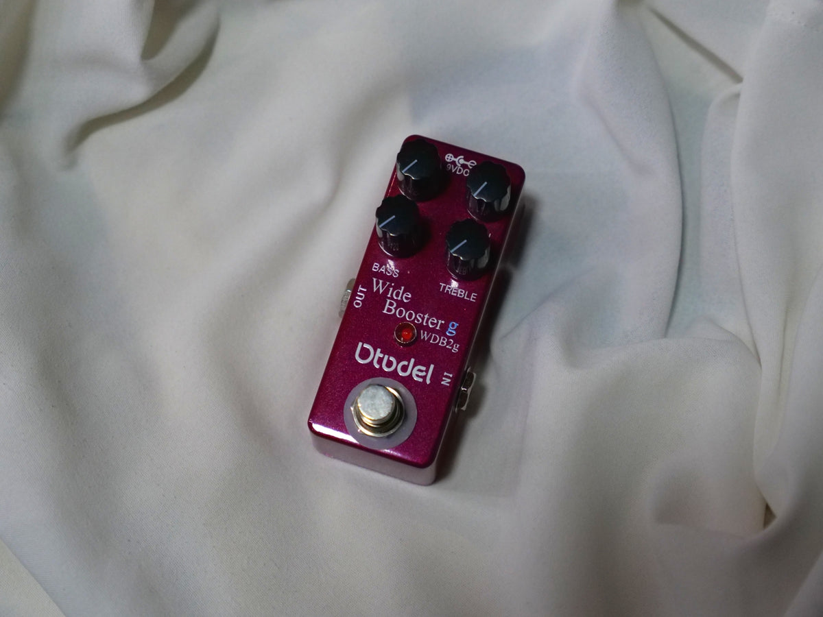 Wide Booster g【WDB2g】
