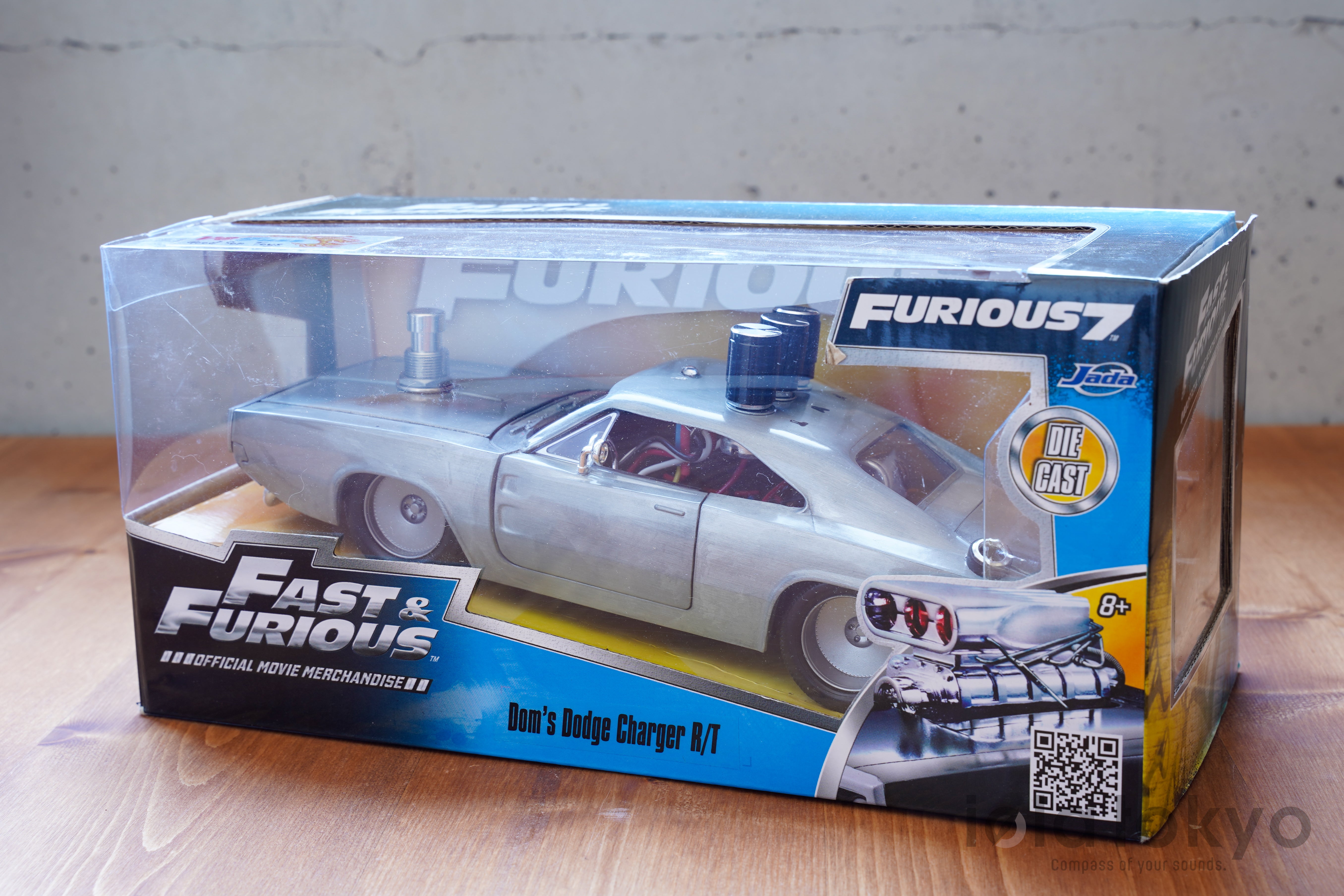 Goodsuntoys / V8FUZZ "DOM's charger"
