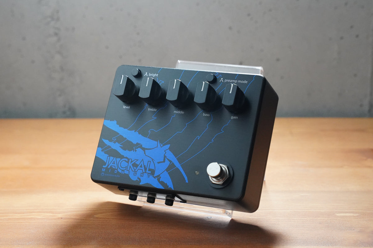 Limetone Audio JACKAL MIDNIGHT ADD CBF | iola tokyo