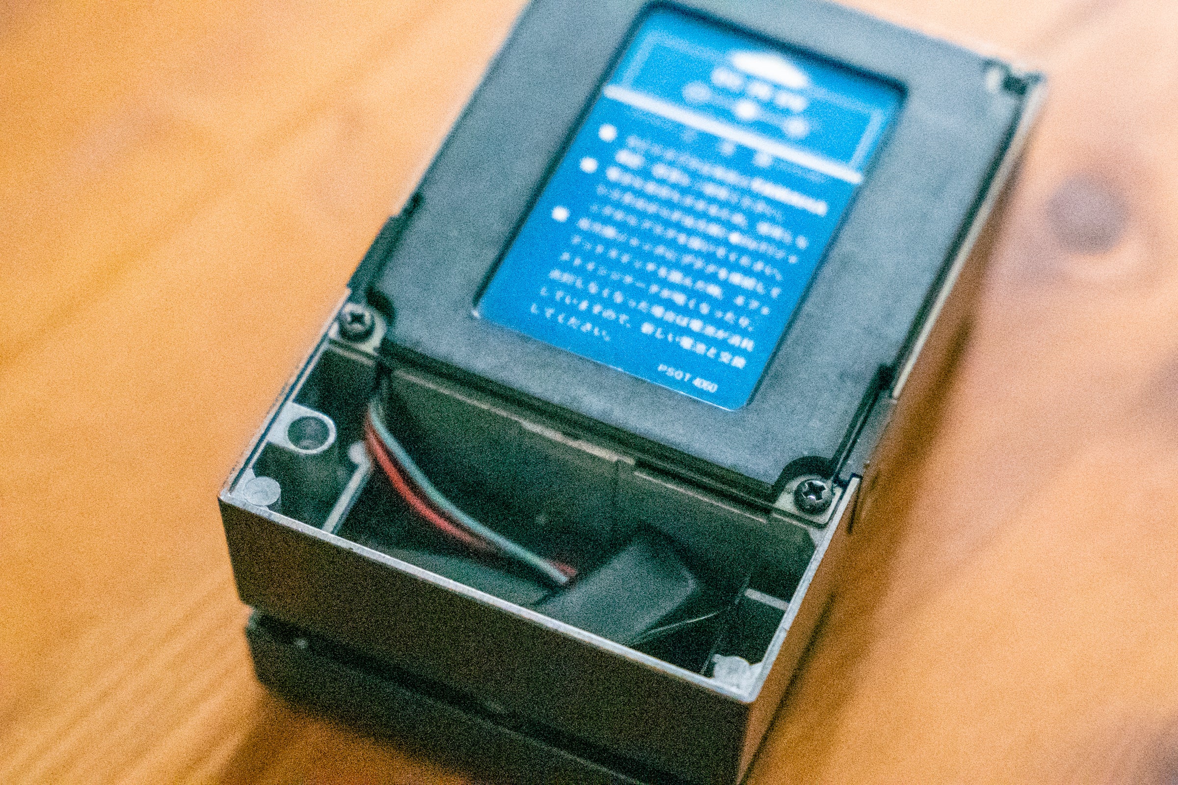 【USED】YAMAHA / DSC-20M CHORUS