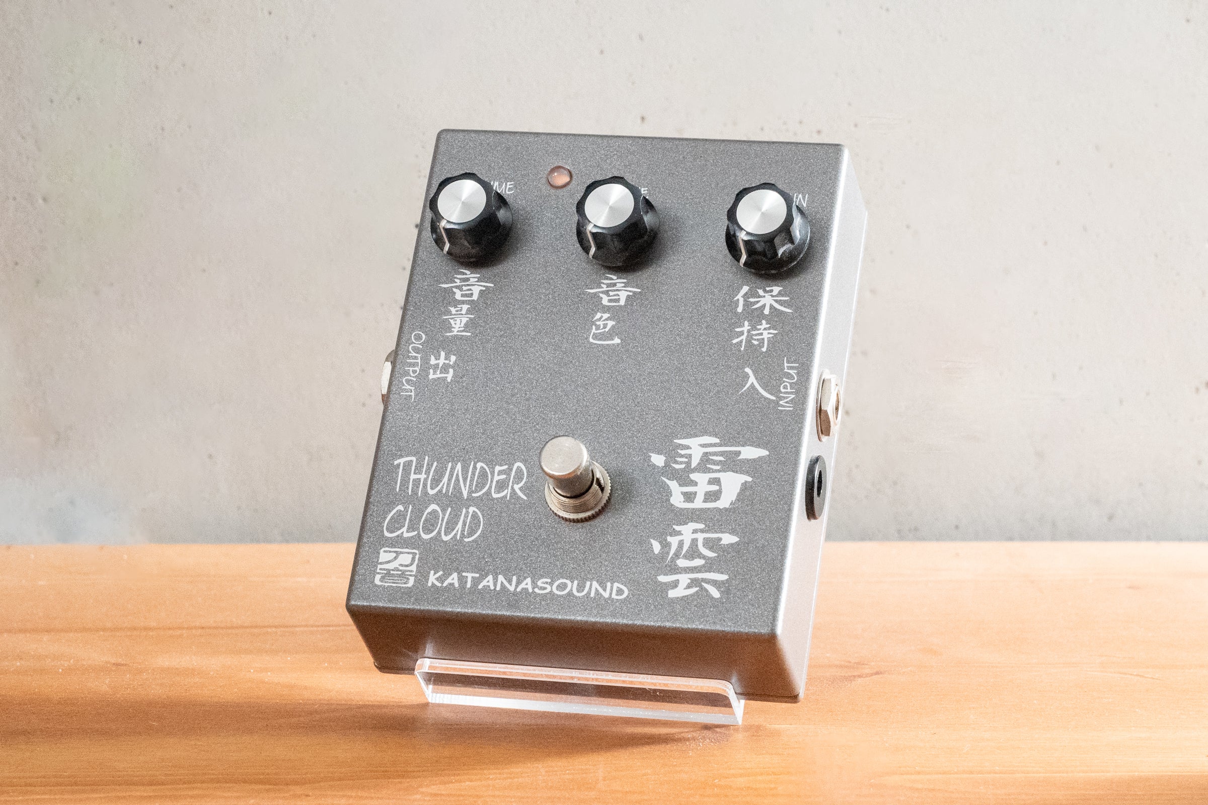 【USED】THUNDER CLOUD 雷雲