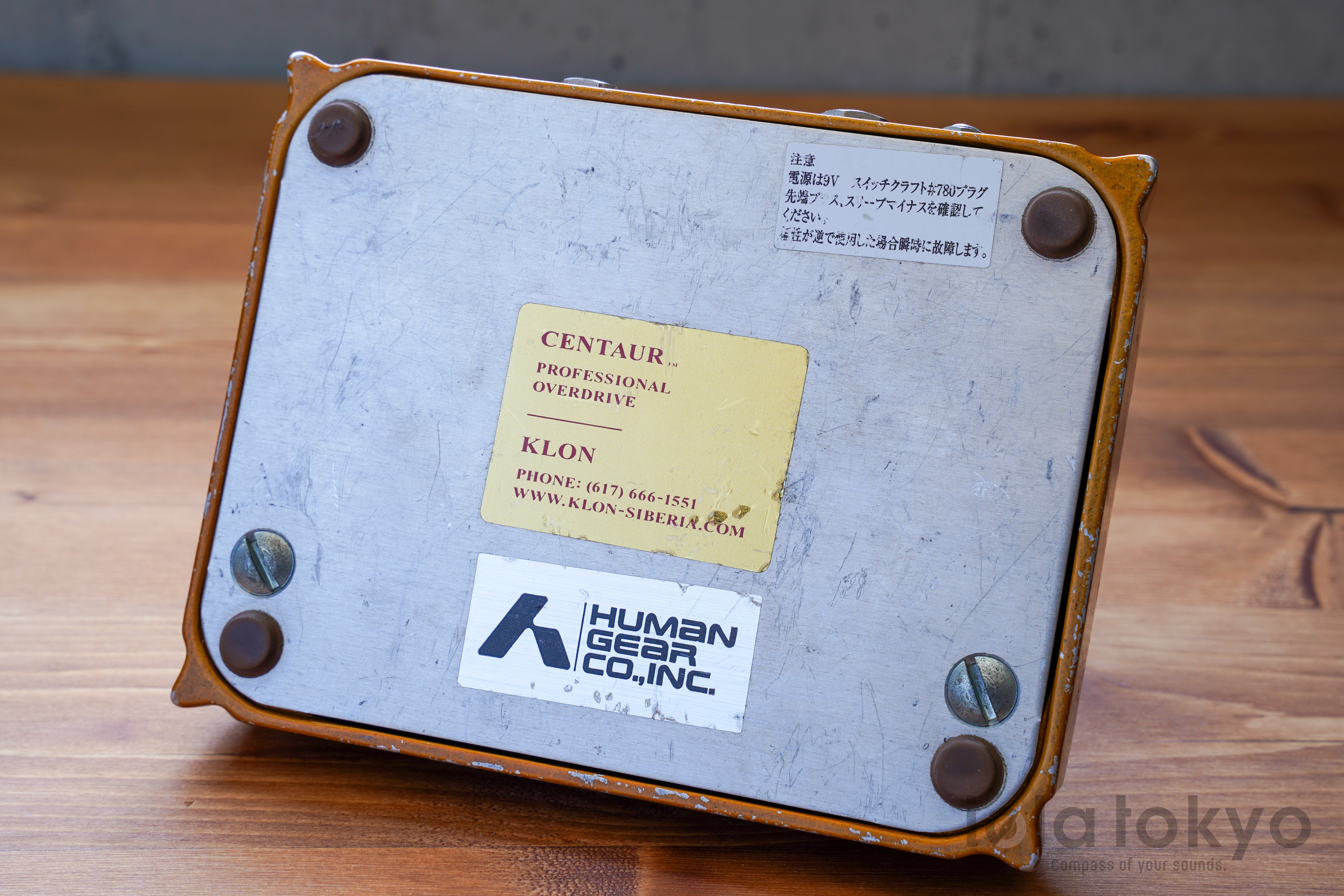 Klon / Centaur Gold no picture #3746
