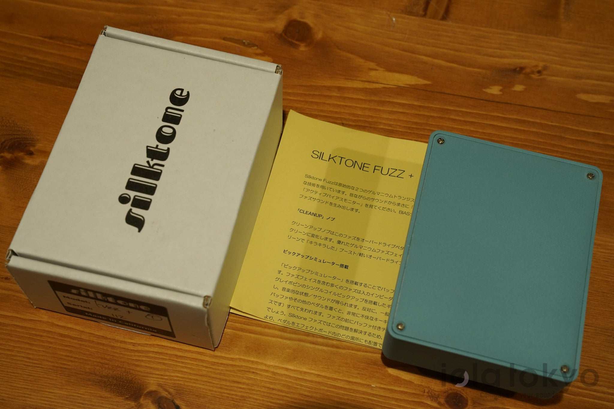 【USED】SILKTONE / FUZZ +