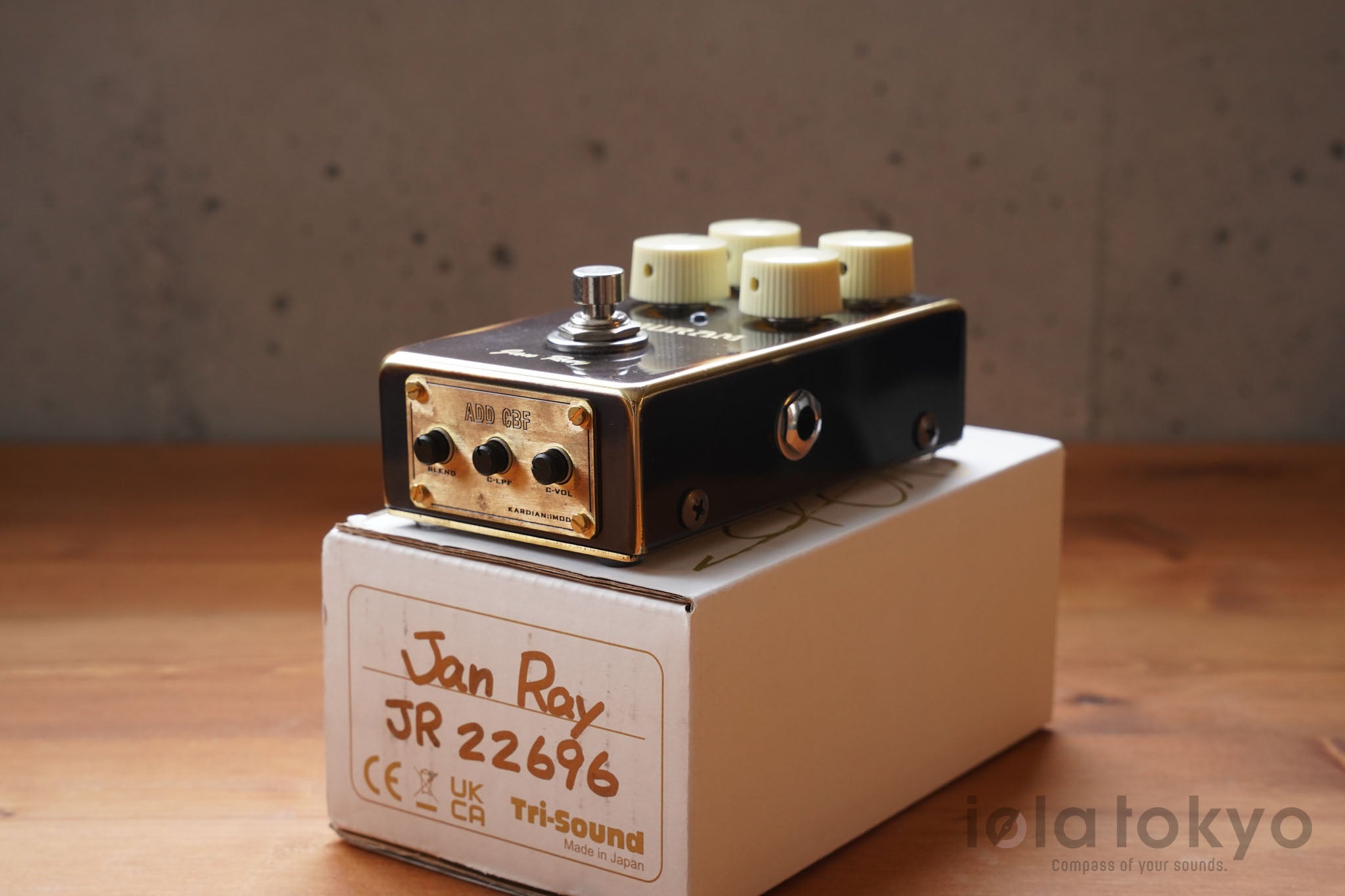 【USED】Vemuram / Jan Ray ADD CBF